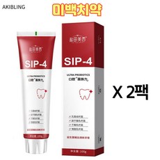 [akibling] SP4 치약 프로바이오틱 치약 Sip4 화이트닝 상어 미백치약, 2개