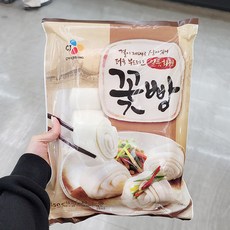 cj꽃빵