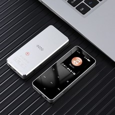 mp4브라운관재생