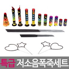 캐논슈어샷