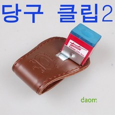 83b5e59086d356d733e8244c9967cb2b3a46847428f92d69467c6a8aaa13.jpg