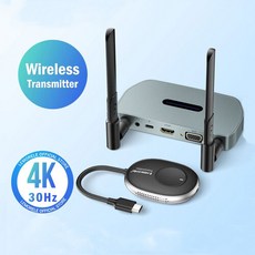 hdmi 무선 송수신기 전송기 리피터 회의용 수업용, 무선송수신기세트(C타입), 1개