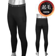 유니클로히트텍코튼타이즈