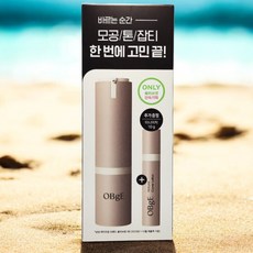 오브제 내추럴 커버 로션 특별 기획, 1세트, 60ml, 단품+증정