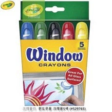 크레욜라윈도우용