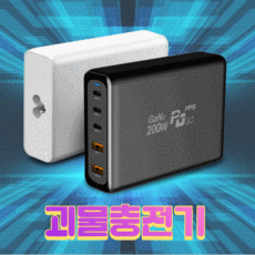 imuzpb200w