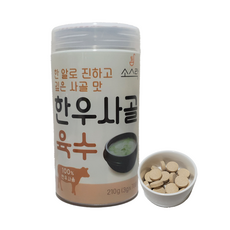 소스락 한우사골육수 동전 코인 육수 3g x 70알 210g (코스트코), 2팩