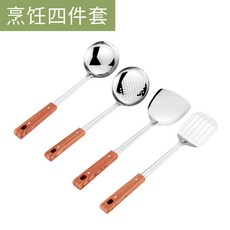 스테인레스120팬망-후라이팬