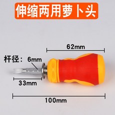 c81afe6da99b1d0aa163897e0f736af7e49284f3221422ddb79228b25c55.jpg