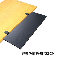 키보드확장