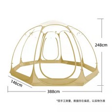 카즈미비바돔우레탄창