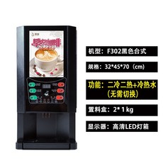 음료자판기렌탈