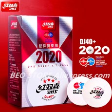 DHS DJ40 + 3 성급 부산 세계 도쿄 올림픽 게임 ITTF 3 성급 D40 + 월드 투어 탁구 공 플라스틱 ABS DHS 탁구 공|탁구공|, 1개, World Tour 6 balls