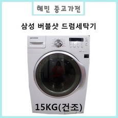 701a06a97431d60411fc44f500da62aaa24ef6a688e709d9712942776254.jpg