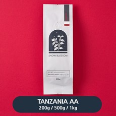 스마일스노우블라썸