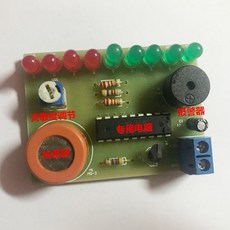 음주 체크센서 운전 단속 시동잠금장치 교정 혈중알코올농도 MQ-3 음주측정기 모듈 알코, 낱개