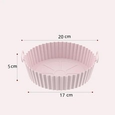 에어 프라이어 실리콘 바구니 몰드 냄비 오븐 베이킹 트레이 프라, 1개