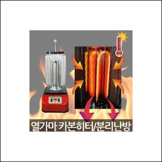 a1efce9afe16c2d378046e082d297330bcc5b1a91091efa1653320c83835.jpg