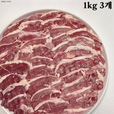 [팜스제임] 오리고기 생오리 오리 로스 구이 슬라이스 무항생제 인증 (냉장), 3개, 1kg