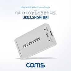 동영상편집기