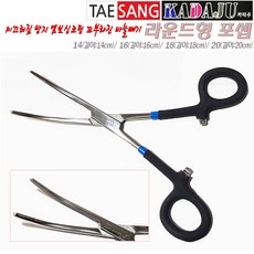 까따주 2중코팅그립 라운드포셉 14/16/18/20cm.미끄럼방지 엠보싱 이중코팅 손잡이 바늘빼기집게.민물/바다/선상/원투 낚시공구.쏘가리/송어/붕어/장어/감성돔/볼락/농어/대구