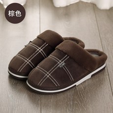중년 면 빅사이즈 가을 계절 사용 논슬립 미끄럼방지 보온 노인 소프트 통굽 퍼슬리퍼 남자