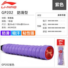 94c761f94c619117a27d6b5a6a0718c66b4c77dbd628c0e140b9ac5fd8fb.jpg