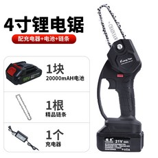 a748e6d1ad62c44f10d94b39ed8670b5792ceb2d77cf63575dfc70e0ae37.jpg
