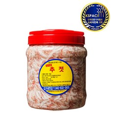 한양장국젖개16리터