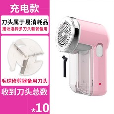 dc64349c607ead9101d61a7c0f27b84b2c86962a43c1340cac0f73d60e83.jpg