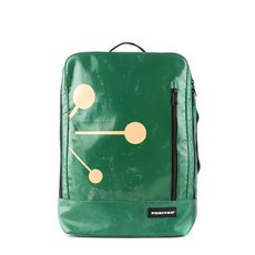 프라이탁저스틴