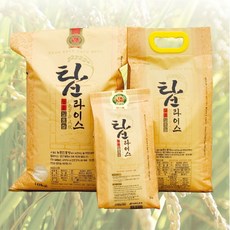 경북상주티비벽걸이