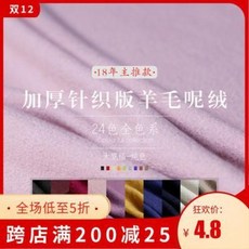a246229d50a3692458a19bfdced5078a00ed6b26d722b97fa5f98bc17b58.jpeg