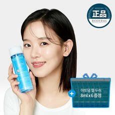 aef16fbedcf16c04e4beff8f75f8a85f31e69704b44dae19988576aa4818.jpg