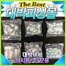 아샷추