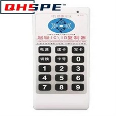 휴대용 주파수 125Khz-13.56MHZ 복사기 복제기 RFID NFC IC 카드 리더 및 라이터 액세스 태그 5577, 01 white