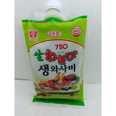 아주존생와사비800