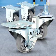 고정브레이크바퀴