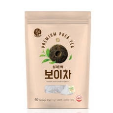 동경호보이차