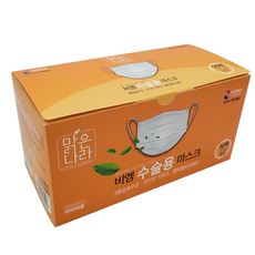 한경희led마스크