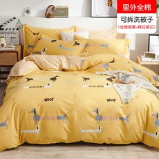 목화요솜커버포함