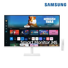 삼성전자 오디세이 M5 32인치 S32DM500 블랙 스마트 TV 모니터 OTT 넷플릭스 유튜브 미러링 가정용 사무용 일반 컴퓨터 모니터, S32DM501 (화이트), 80.1cm