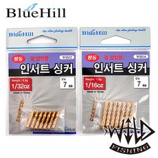 피쉬헤드싱커
