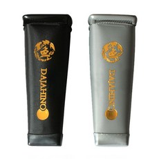 다자히노밑밥주걱