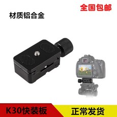 9a51300ff3051e096d40c0e8cab6946b75b769ba06f25315984c6ad4d876.jpg