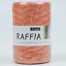 리네아라피아실