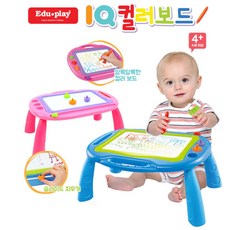 지우는스케치북
