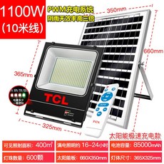 04cdad86f0a5e9332599bdaf40819593d776ac646446c218b4ef80be99e3.jpg