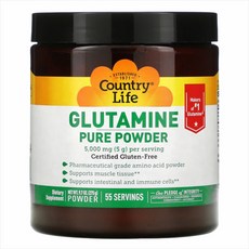 Glutamine Pure Powder 5000mg 275g, 1개