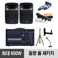 SMG11 교회스피커, 단일상품